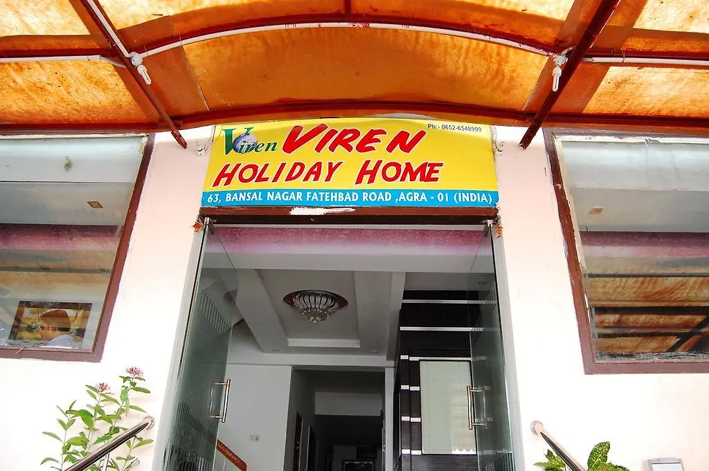 Hotel Viren Holiday Home Agra 0*, Agra (Uttar Pradesh)