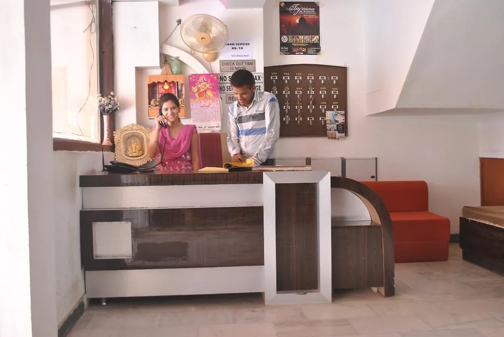 Hotel Viren Holiday Home Agra